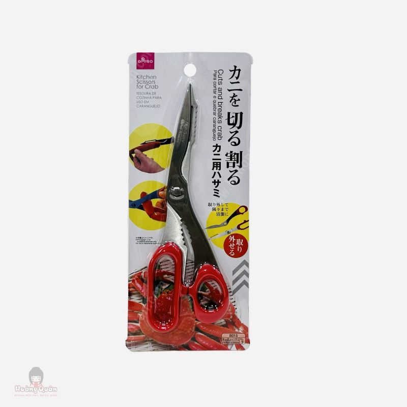 Kéo Cắt Càng Cua ECHO 15.5cm