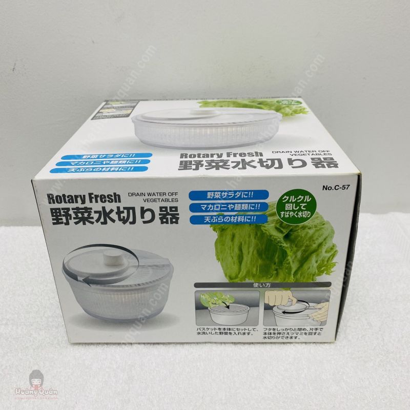 Rổ Quay Rau Rotary (20.5cm x 14cm)