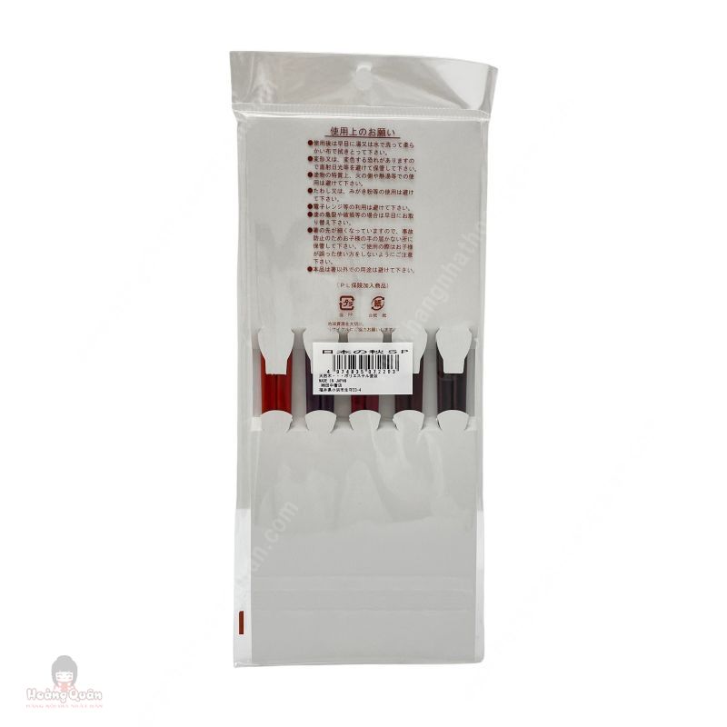 Set 5 Đôi Đũa Hoa Xanh Natural Style (Japan)