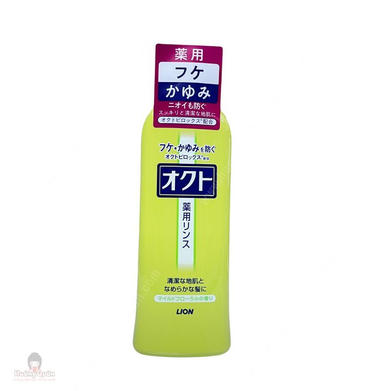 Dầu Xả Trị Gàu & Ngứa Da Đầu Lion 320ml