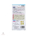 Bột Tẩy Vệ Sinh Lồng Giặt CleanUp 70g