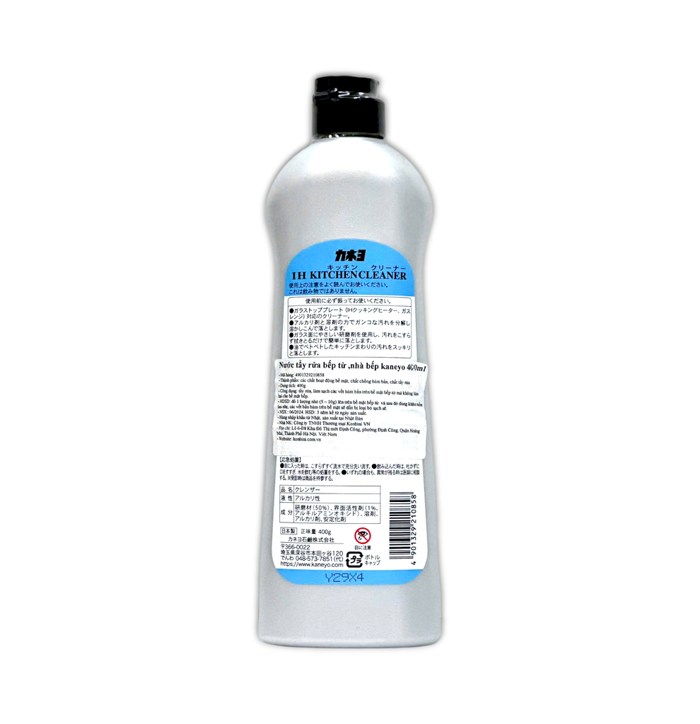 Dung Dịch Vệ Sinh Bếp Từ IH Kitchen Cleaner Kaneyo 400ml
