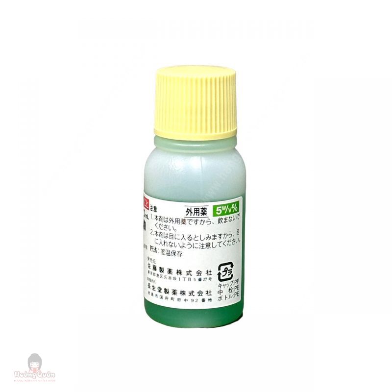 Tinh Chất Kích Thích Mọc Tóc Sato