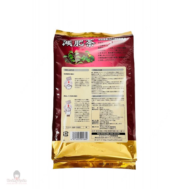 Trà Genpi Giảm Mỡ Bụng Orihiro 180g