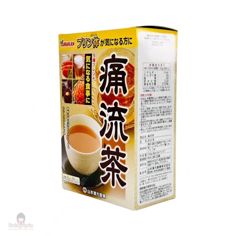 Trà Giảm Mỡ, Điều Trị Gout Yamakan Nhãn Vàng (24 Gói)