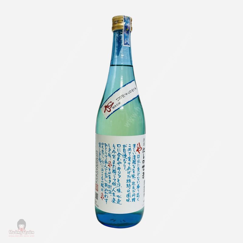 Rượu Sake Nishino Seki Hiya 720ml