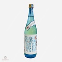 Rượu Sake Nishino Seki Hiya 720ml
