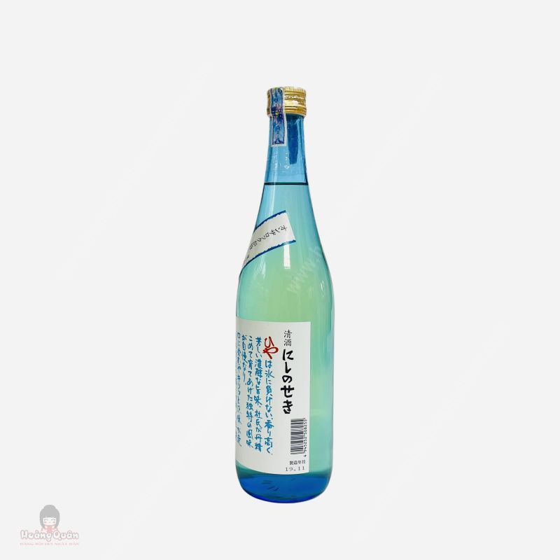 Rượu Sake Nishino Seki Hiya 720ml