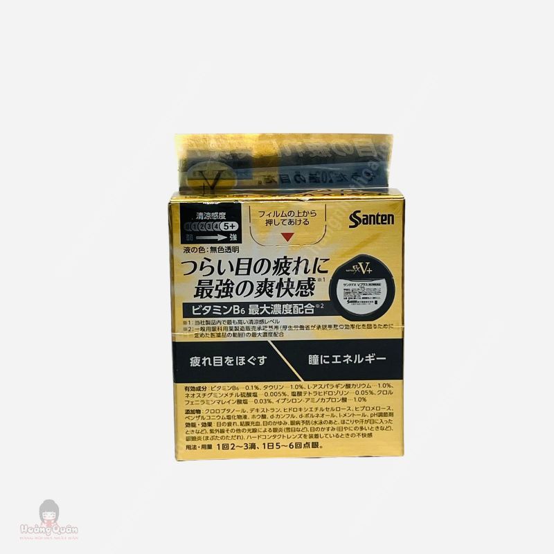 Nước Nhỏ Mắt Santa Fx V+ (Vàng) 12ml