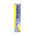 KĐR Muối Vàng SunStar 170G