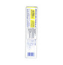 KĐR Muối Vàng SunStar 170G