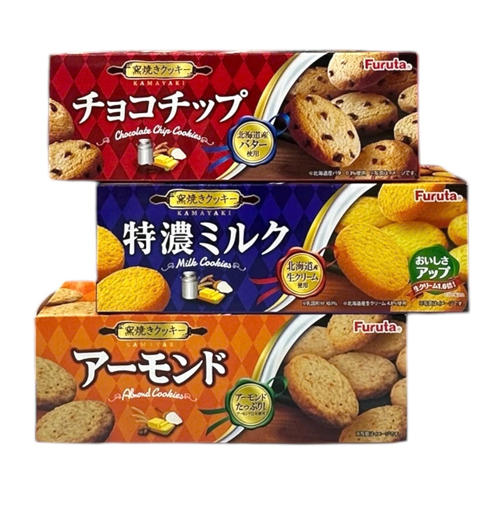 Bánh Quy Furuta Chocolate Chip 10C