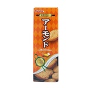 Bánh Quy Furuta Chocolate Chip 10C