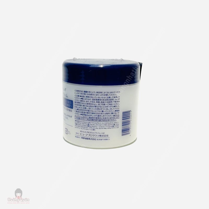 Kem Dưỡng Trắng Da Hatomugi 300g