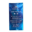 Viên Uống Fucoidan Okinawa Xanh 180 Viên ( mẫu mới)