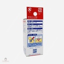Dung Dịch Bôi Mụn Cóc, Chai Chân Ibokorori 10ml