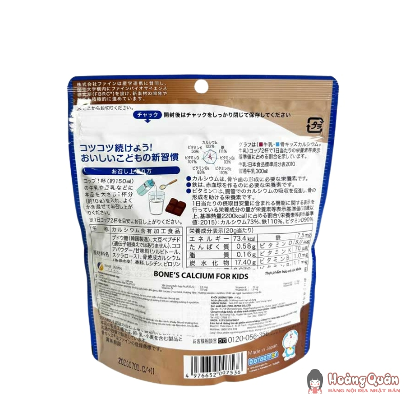 bot-canxi-ca-tuyet-nhat-ban-fine-japan-bones-140g.jpg