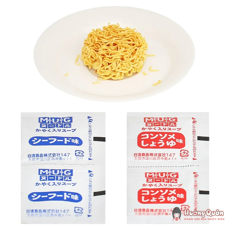 my-an-dam-mug-nissin-mau-vang-goi-94g.jpg