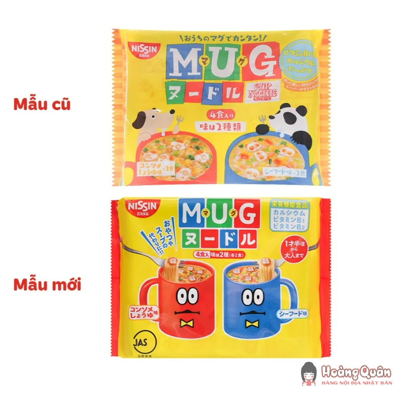 mi-an-dam-consome-hai-san-nissin-mug-tu-1-tuoi.jpg