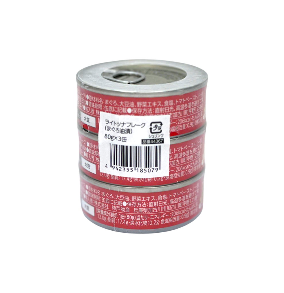 Cá Ngừ Ngâm Dầu Lốc 3 INABA 210g