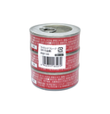 Cá Ngừ Ngâm Dầu Lốc 3 INABA 210g