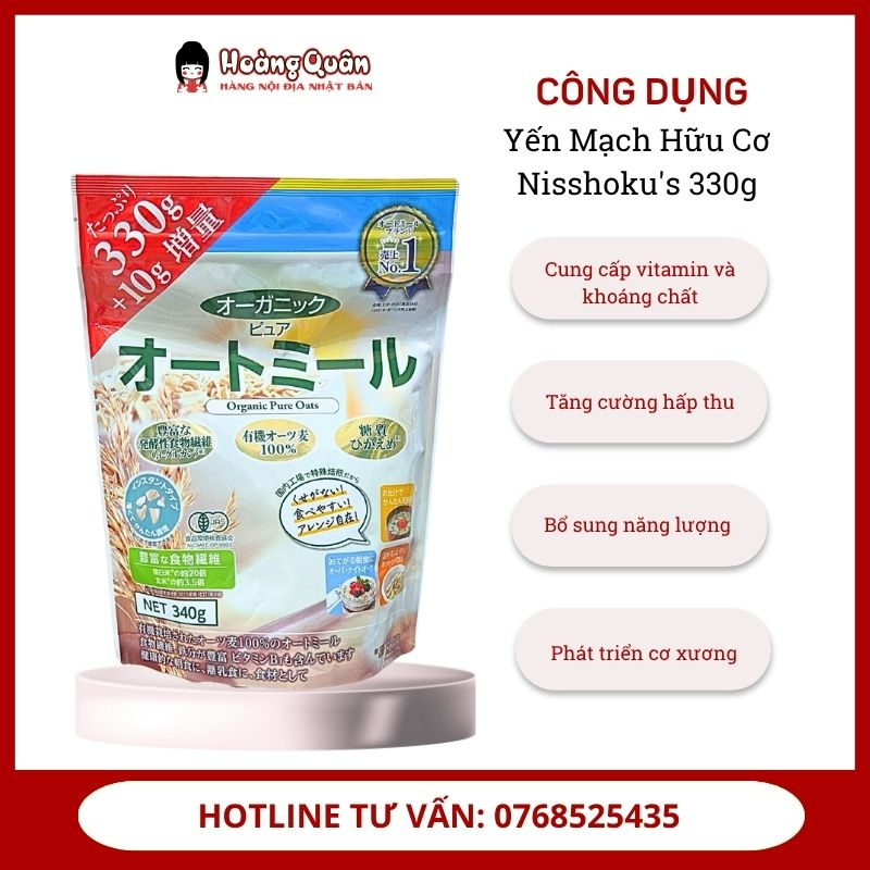 yen-mach-huu-co-nisshokus-330g.jpg
