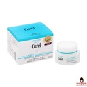 kem-duong-curel-cap-am-chuyen-sau-40g.jpg
