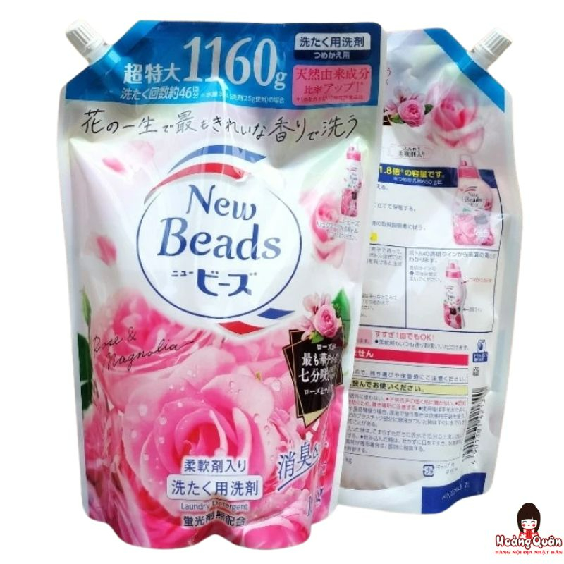 nuoc-giat-kao-new-beads-hoa-hong-tui-1-16kg-chinh-hang.jpg