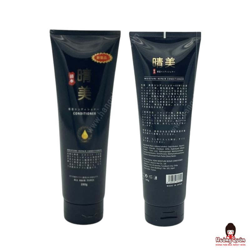 dau-xa-thao-duoc-komi-argan-280g-gia-tot.jpg