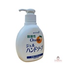 nuoc-rua-tay-huong-cam-rocket-soap-200ml-chinh-hang.jpg
