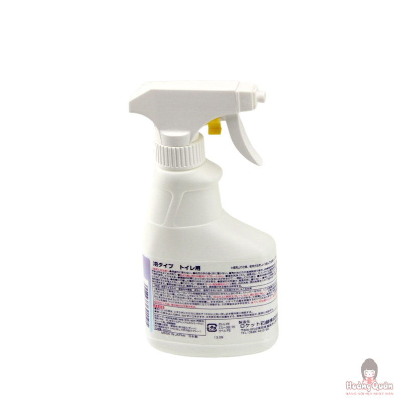 nuoc-tay-nha-ve-sinh-toilet-rocket-300ml-gia-tot.jpg