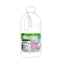 nuoc-rua-chen-kao-natural-days-khong-mui-1250ml-uy-tin.jpg