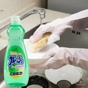 nuoc-rua-chen-huong-tao-rocket-600ml-uy-tin.jpg