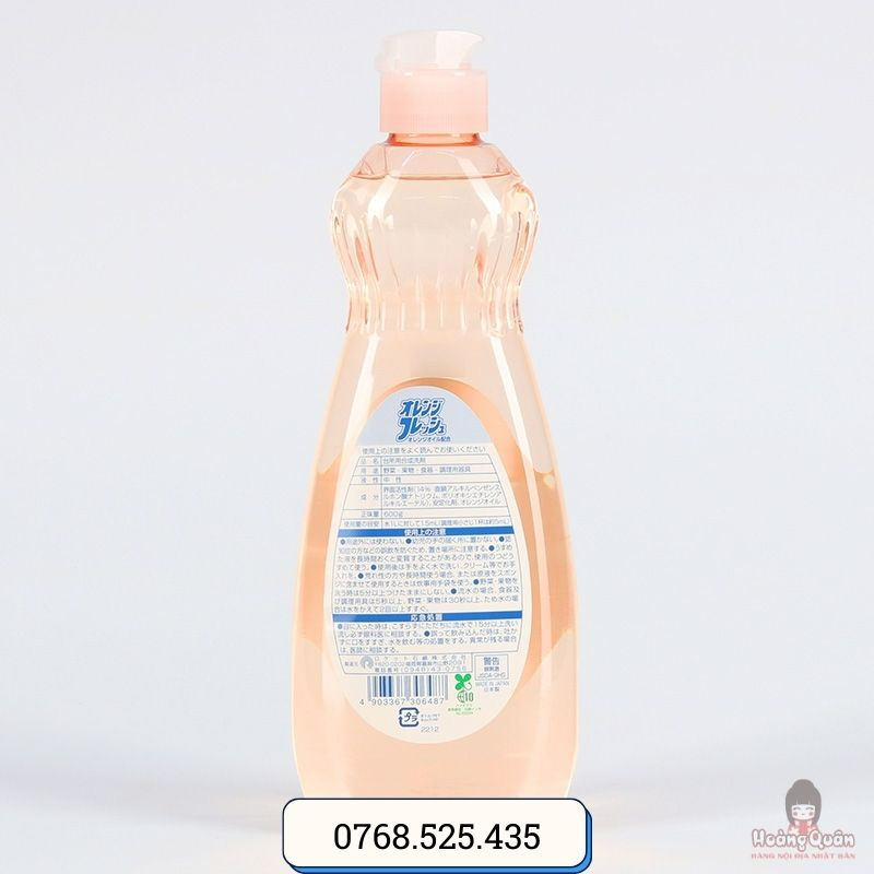 nuoc-rua-chen-huong-cam-rocket-600ml-gia-re.jpg