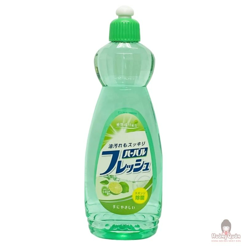 nuoc-rua-chen-diet-khuan-huong-chanh-mitsuei-600ml.jpg