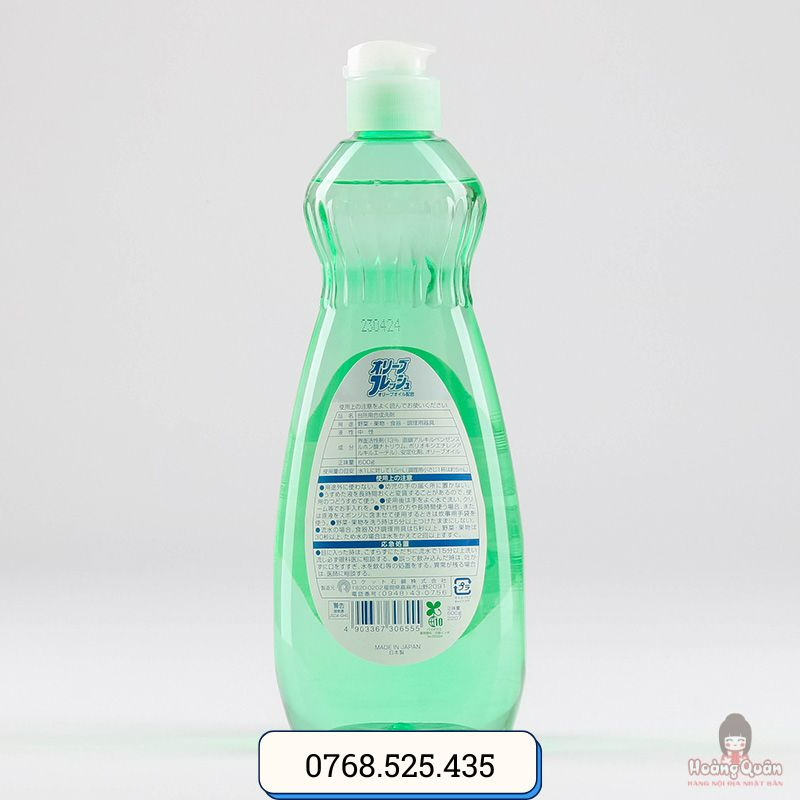 nuoc-rua-bat-rocket-tinh-dau-olive-600ml-uy-tin.jpg