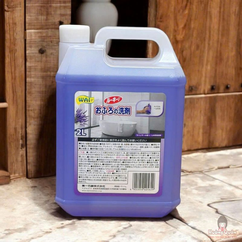 nuoc-lau-san-wai-rookie-v-2l-huong-lavender-gia-re.jpg