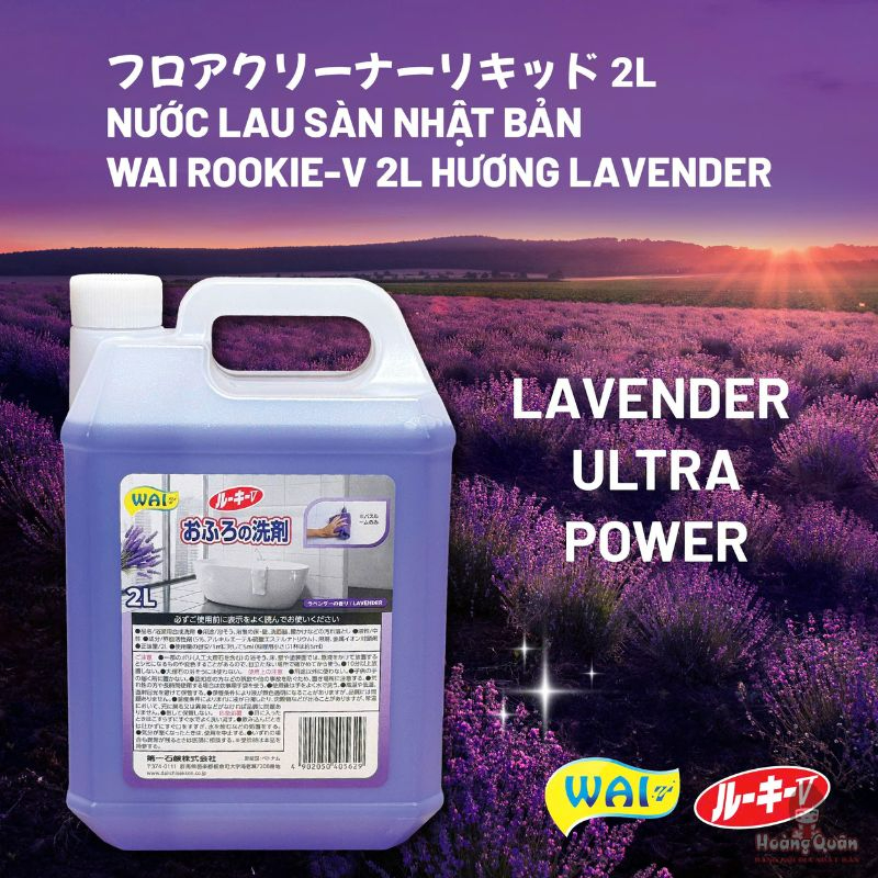 nuoc-lau-san-wai-rookie-v-2l-huong-lavender-chinh-hang.jpg