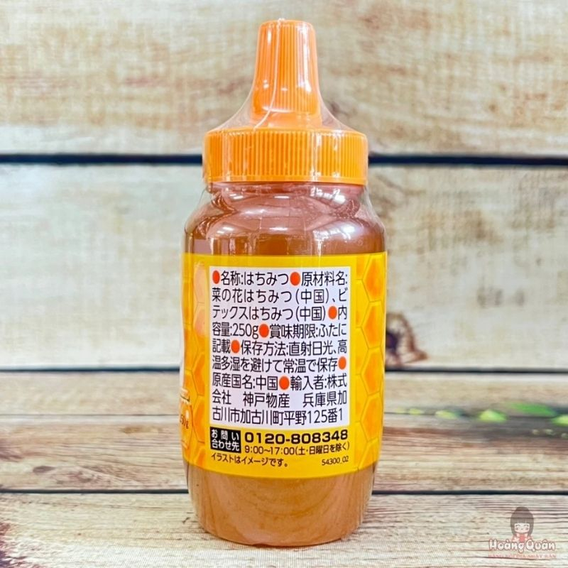 mat-ong-nguyen-chat-gyomu-250g-gia-re.jpg