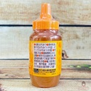mat-ong-nguyen-chat-gyomu-250g-gia-re.jpg