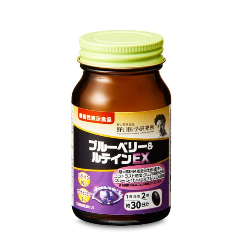 tpbvsk-blueberry-luteinex-noguchi-gia-re.jpg