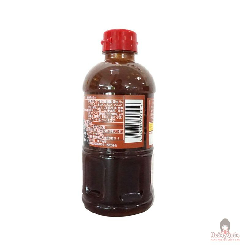 sot-thit-nuong-kobe-bussan-600g-chinh-hang.jpg