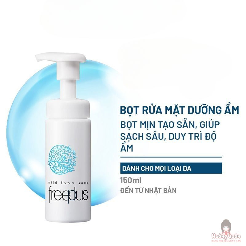 sua-rua-mat-dang-bot-freeplus-sach-sau-va-duong-am-da-150ml.jpg
