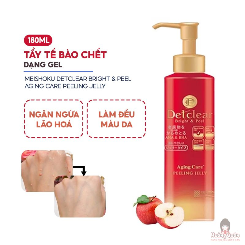 gel-tay-te-bao-chet-detclear-meishoku-180ml-aging-care-30.jpg
