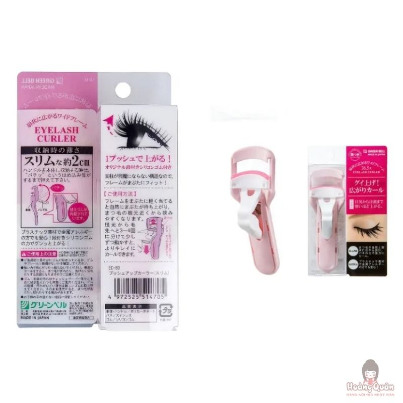 uon-mi-cong-co-tay-cam-green-bell-japan-gia-re.jpg