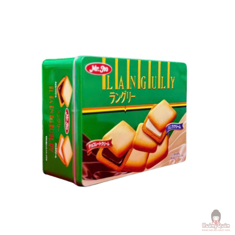 banh-quy-kep-kem-languly-264g-uy-tin.jpg