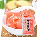 gung-hong-ngam-chua-ngot-goi-150g-gia-tot.jpg