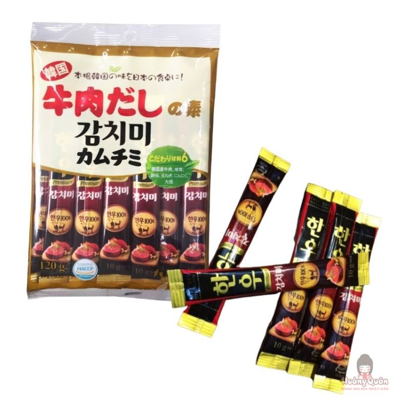 hat-nem-thit-bo-daesang-nhat-ban-120g-gia-tot.jpg