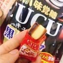 keo-sua-uha-cucu-vi-duong-nau-80g-gia-re.jpg