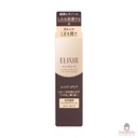 kem-che-phu-nep-nhan-vung-mat-enriched-wrinkle-elixir-12g-gia-re.jpg